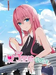 民间高手 纪实综艺